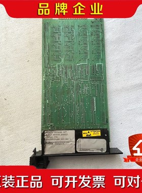 NLMM02 成色如图 议价