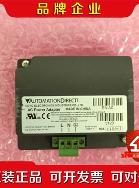 AUTOMATIONDIRECT EA-AC 功能良好 成 议价