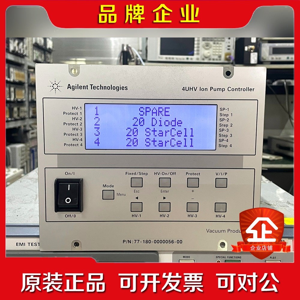 安捷伦4UHV 2X80P+2x80N 离子泵控制器 议价