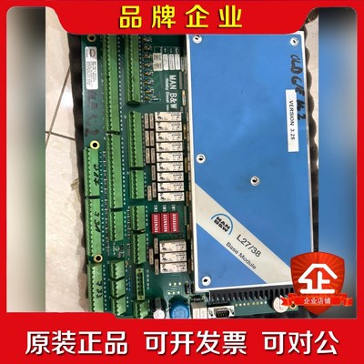 MAN中速机基础板 L2738 VER 3.25 3.17 议价