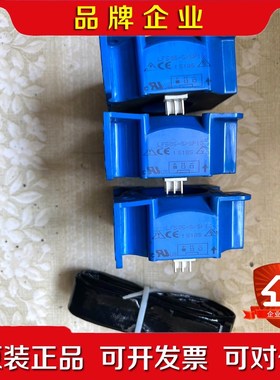 LF505-SPSP13 三个 R8排线一套 谈好 议价