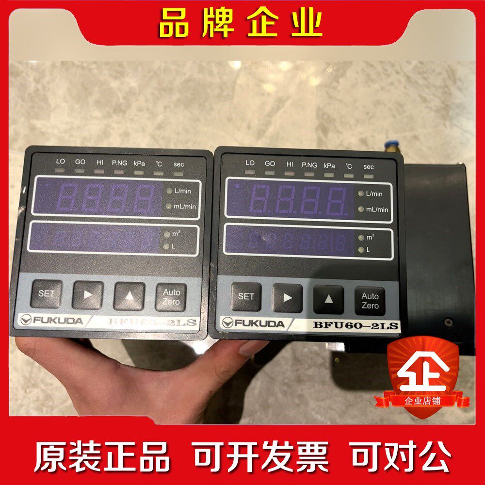 FUKUDA福田压力表BFU60-2LS同款2台.成色如图 议价