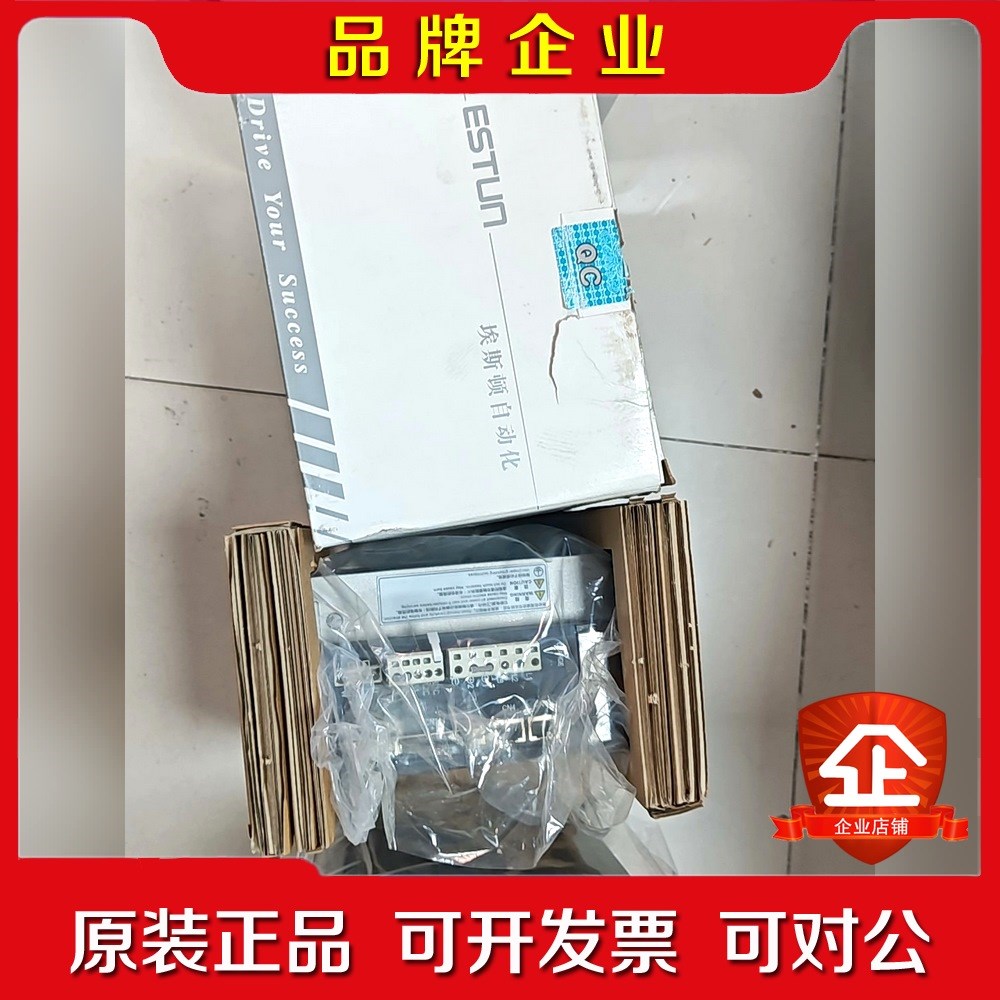 埃斯顿伺服驱动器PRONET-20AMG-CD98新带盒实 议价
