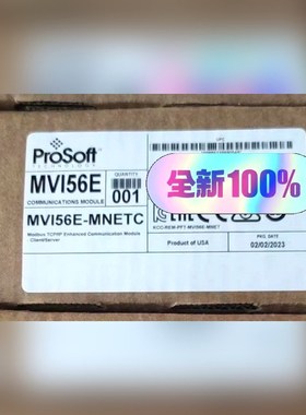 MVI56E-MNETC原装现货余一 标价 议价