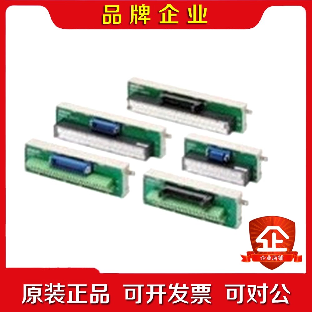 XW2B-40G5 4个 议价