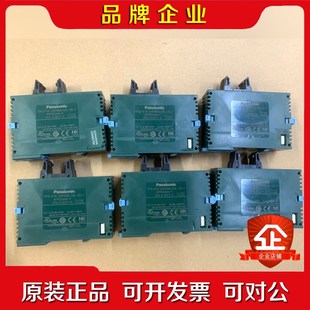 柜充新功能包好 F成色漂亮装 议价 E16YT 模块FP0