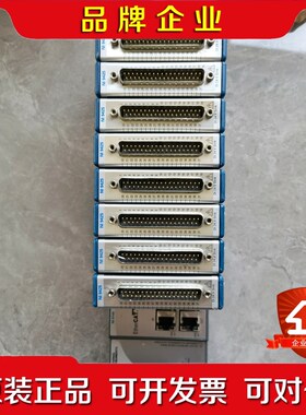 NI 9425采集卡模块测试OK发货质保一个月 议价