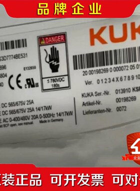 标价现货 00198269库卡KUKA驱动 KSP600-3 议价