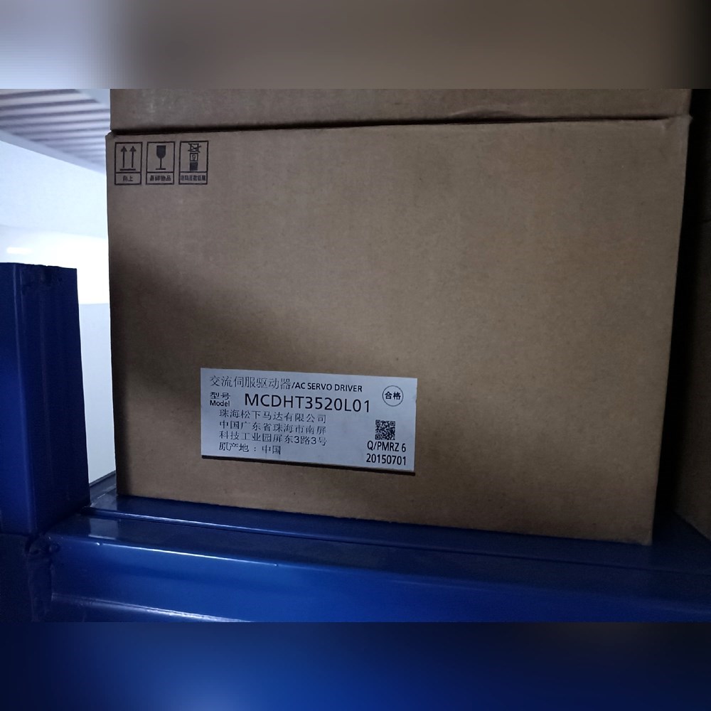 原装 MCDHT3520L01 750W伺服驱动器 议价