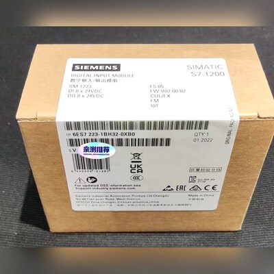 SIEMENSSIMATIC S7-1200数字 议价