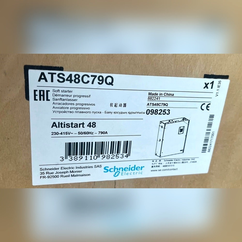 ATS48C79Q 原装 标价 议价