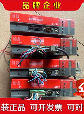 LUST 路斯特 驱动器 SC32.0075货 议价 议价