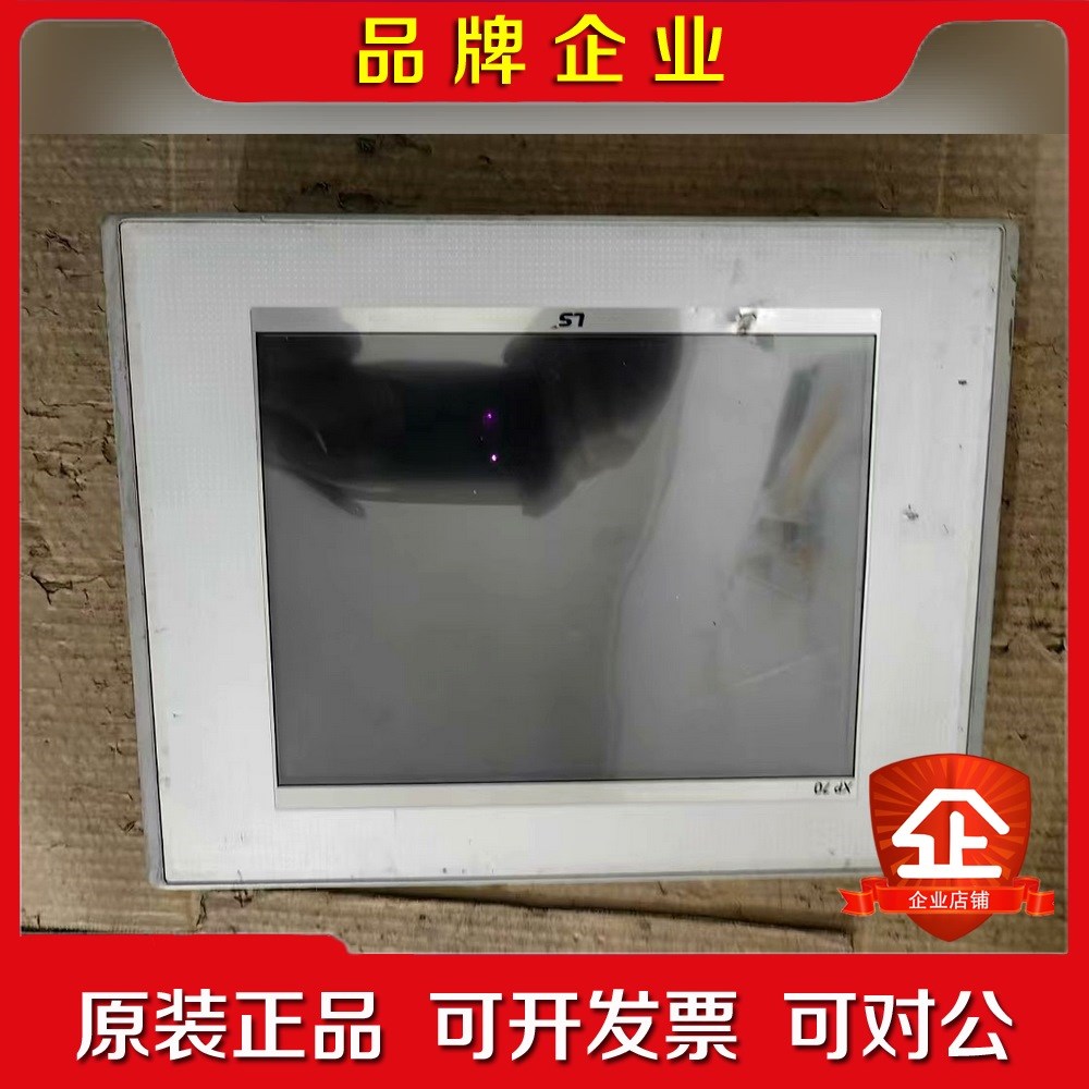 韩国产电工控屏XP70-TTAAC实物拍摄具体 议价