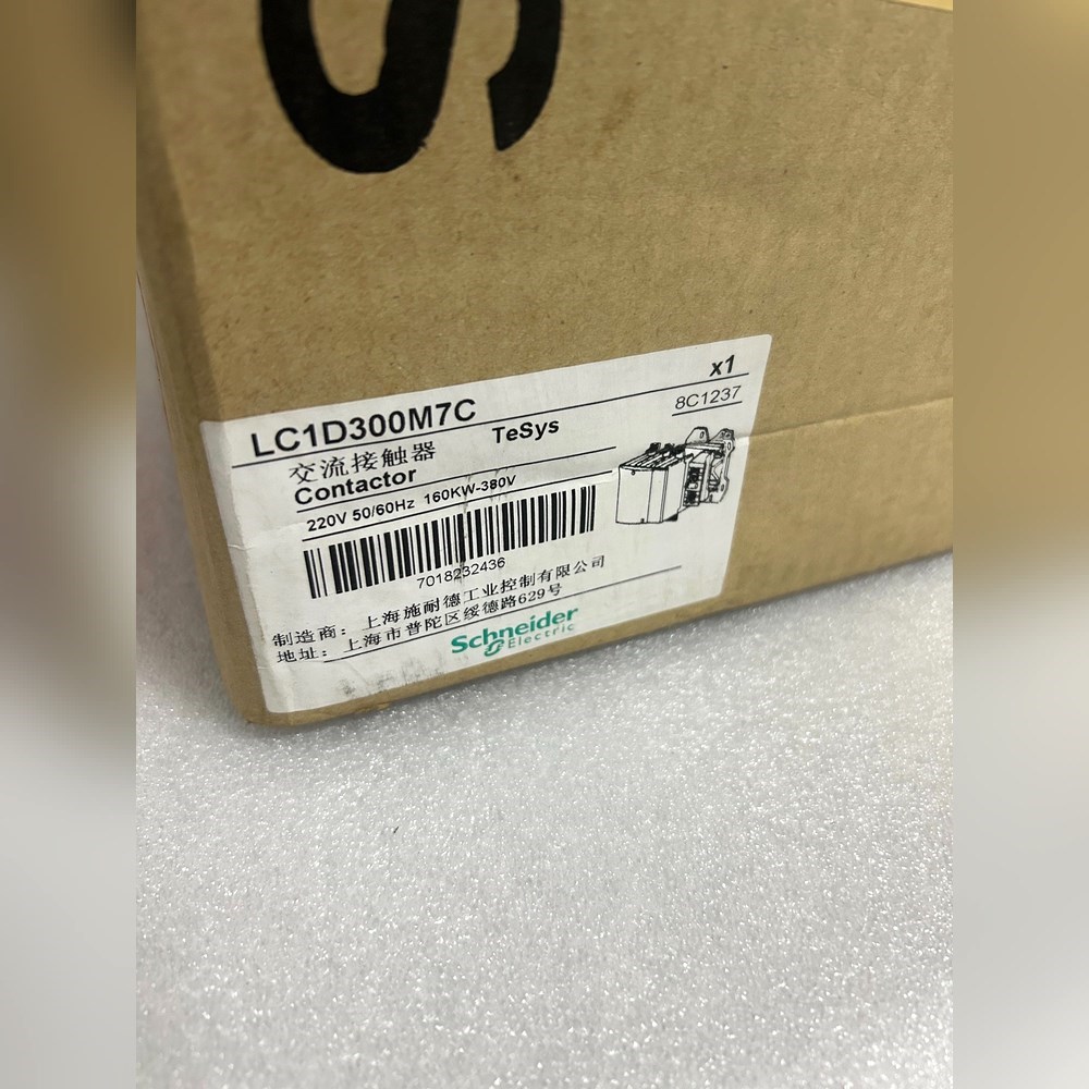 施耐德LC1D300M7C接触器 线圈220V 议价
