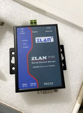 ZLAN串口服务器ZLAN5102现货9台 议价