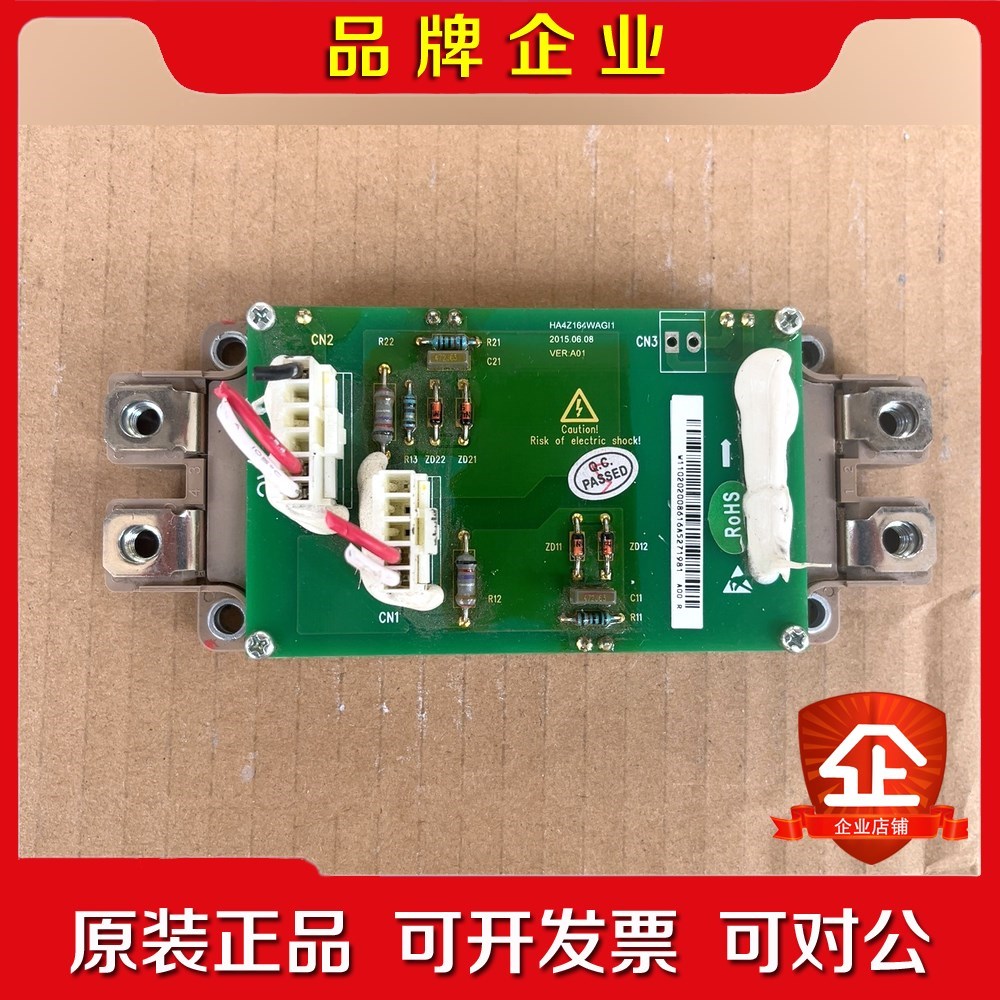 富士2MBI600VN-120-50成色不错35个. 议价