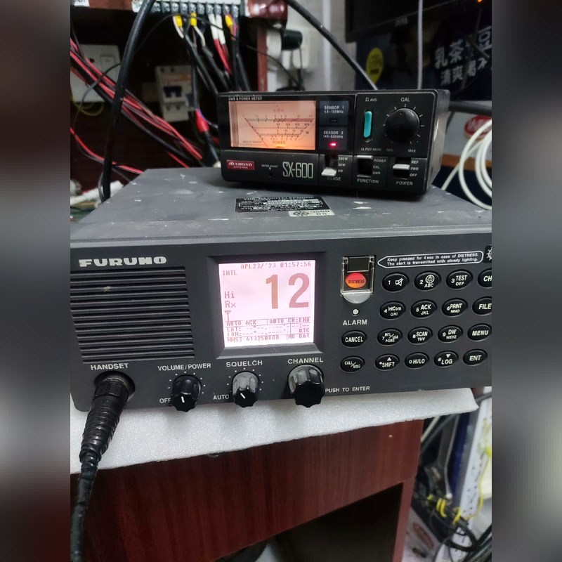 FURUNO FM8800S VHF古野甚高频功率25瓦 议价