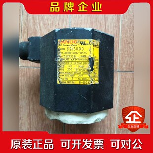 发那科电机看好只有线圈 B575 议价 002 A06B