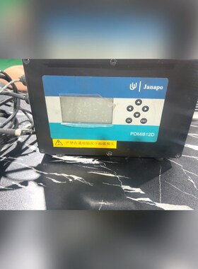 JANAPO PDMI812D 露点仪 设备上拆下 议价
