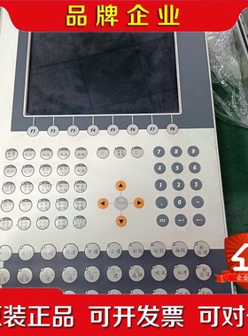 贝加莱工业按键屏4PP450-1043-K01 现货议价 议价