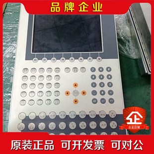貝加萊工業按鍵屏4PP450 K01 現貨議價 議價 1043