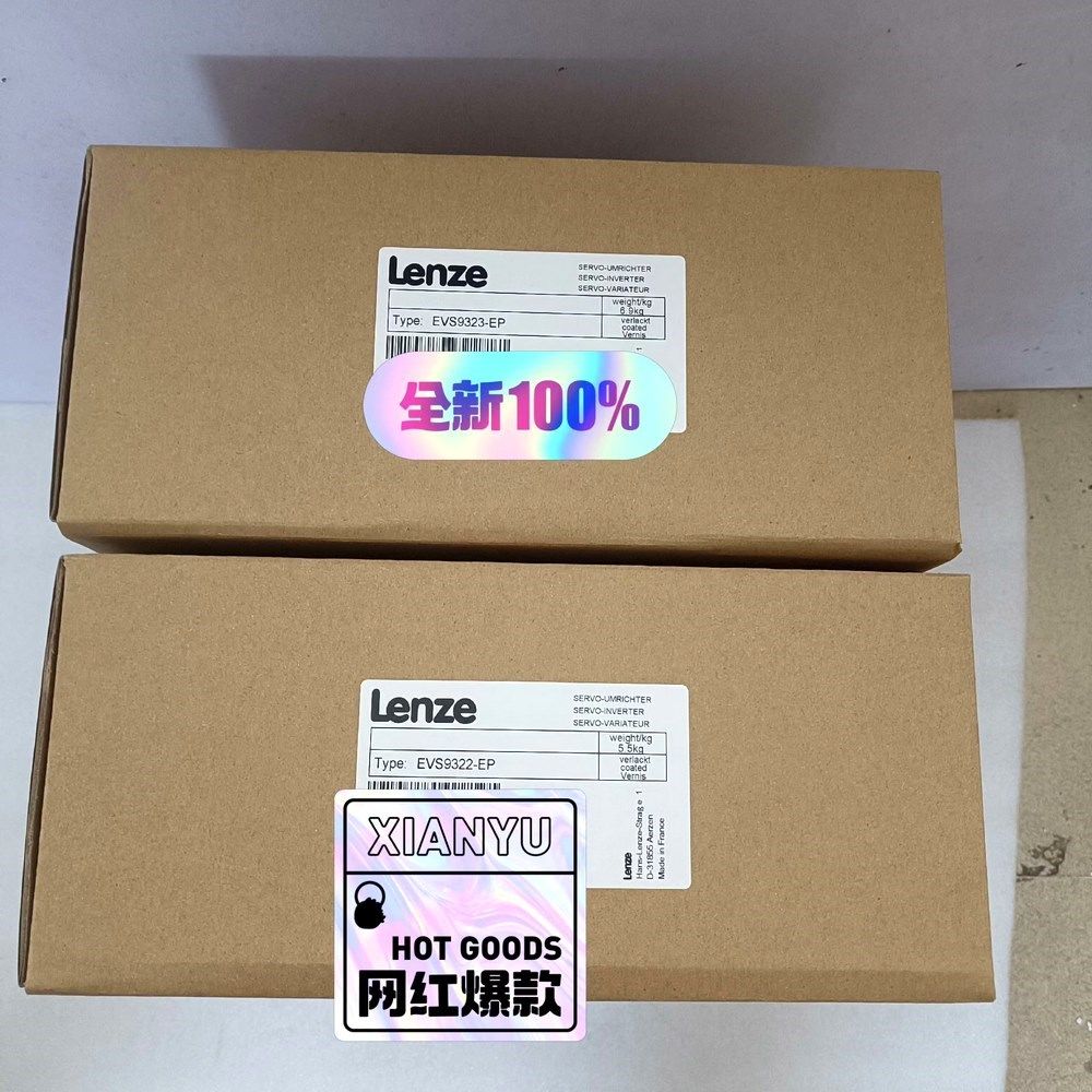 伦茨EVS9324-EPEVS9323-EPEVS932 议价