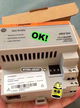 AB罗克韦尔1794-AENT原装CompactLogi 议价