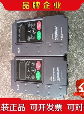 原装英威腾变频器CHFA-2R2G-42.2K 议价