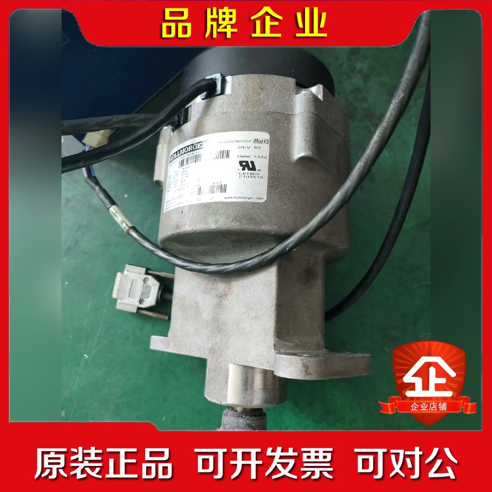 KOLLMORGEN科尔摩根伺服电机 PMC5FA-lSS 议价