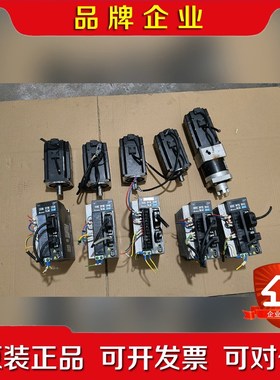 B2750W驱动电机成色看图功能包好不包邮 议价