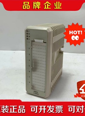 ABB AO810 3BSE008522R1 拍前请 议价