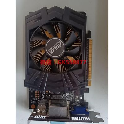 充新 华硕 GTX750 TI OC 2GD5DP 独立显