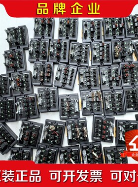 SIRON蓝胜8位输入接线端子台T082成色如图设备 议价