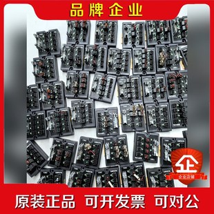 SIRON蓝胜8位输入接线端子台T082成色如图设备 议价