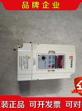原装德玛变频器DMM00 01D52A1.5KW 议价