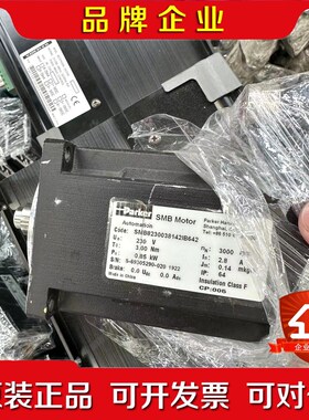 派克电机SMB8230038142IB642 不包邮 议价