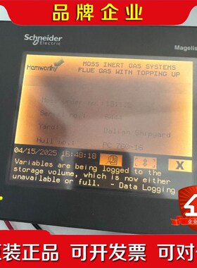 船用施耐德XBTGT2330英文版 功能正常屏幕暗需要的联 议价