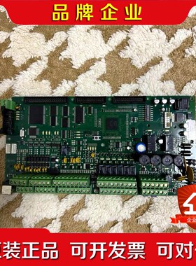 CONSILIUM+CS4000+Base+board+BB 议价