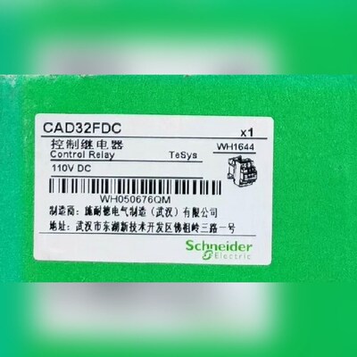 CAD32FDC 原装 标价 议价