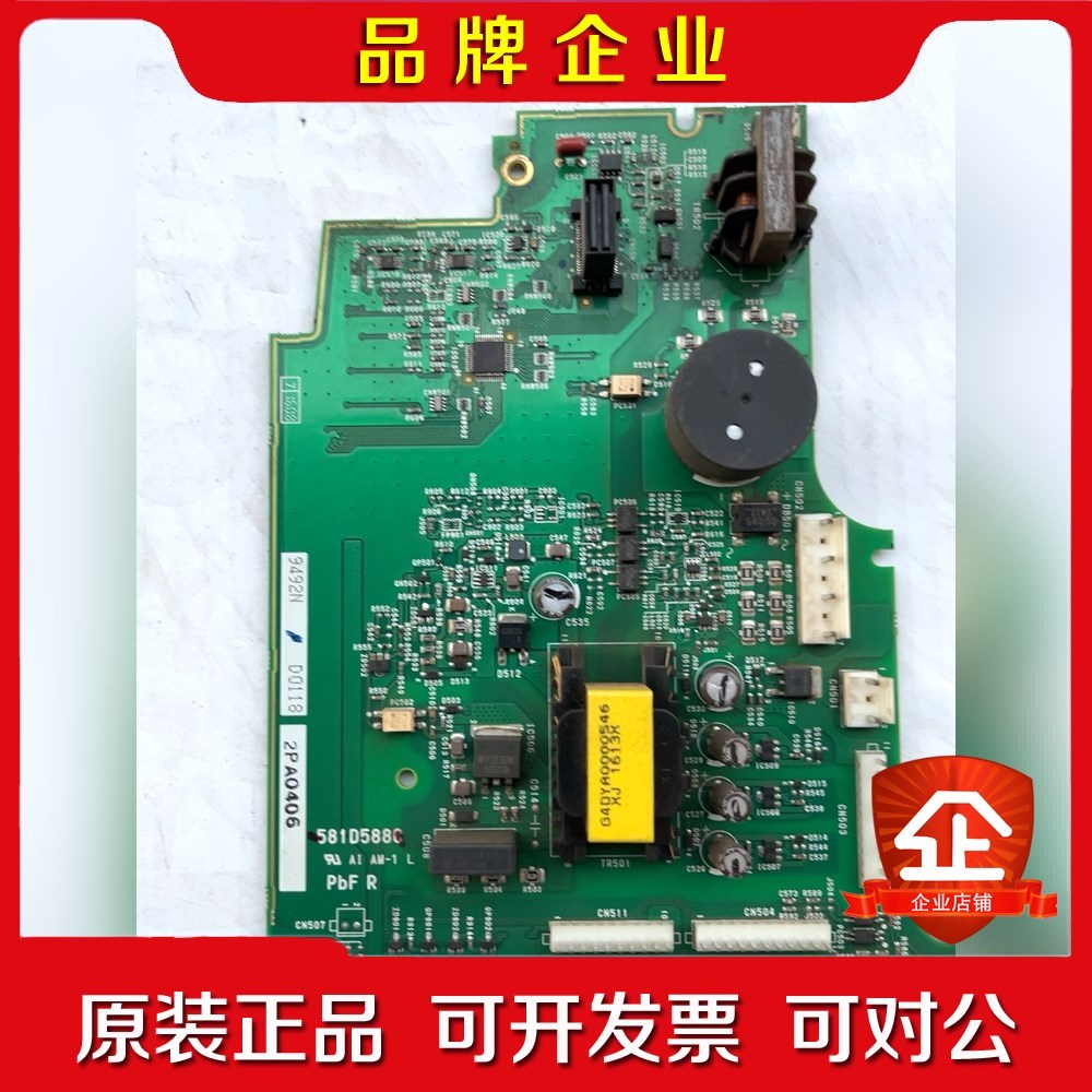 A5驱动器MFDKTB3A2E电源板581D588C如 议价