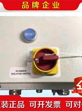 SCANNER 绝缘开关 65837AC-9B议价 议价