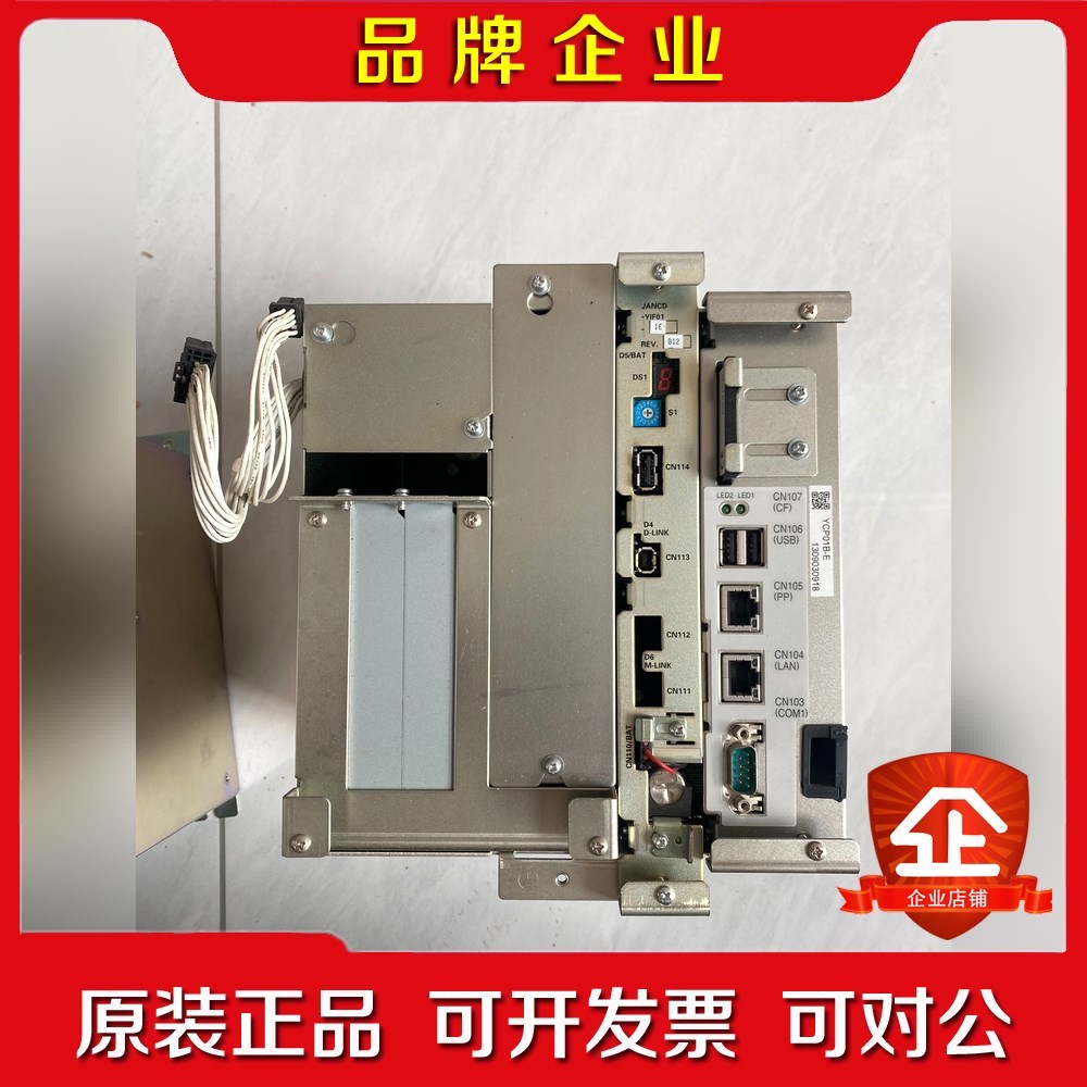 安川DX100机器人CPU YCP01B一E 件 几乎 议价