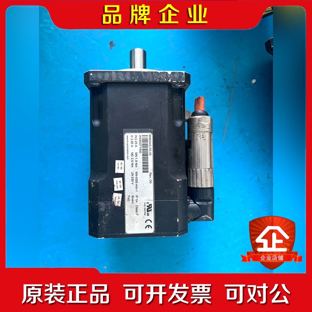 贝加莱伺服电机 8MSA5M.R0-V401 议价