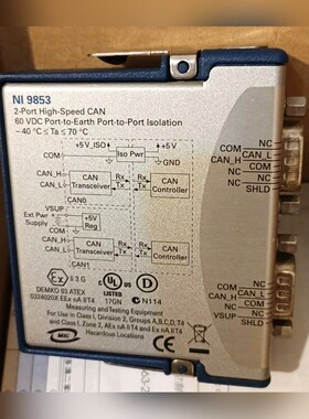 NI 9853 的都有标价是的价格需要直接 议价