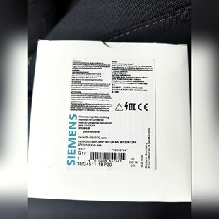 1AP20 监控继电器3UG4511 器件 议价 电子元