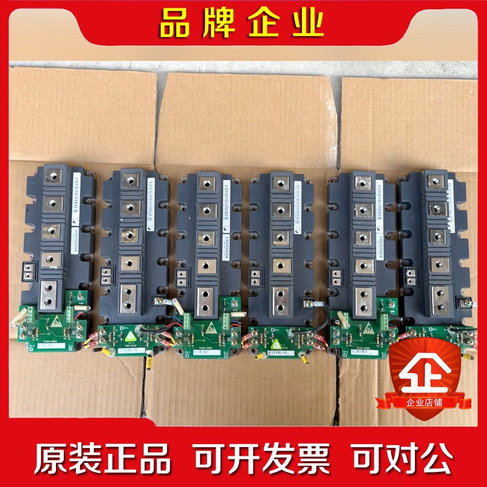 富士2MBI1000VXB-170E-502MBI1000 议价