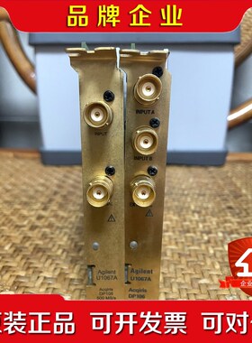 安捷伦U1067A 8位高速PCI数字转换器 议价
