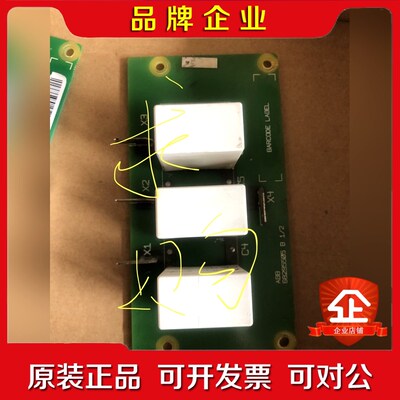 求购AOFC-02 外观好的都行 议价