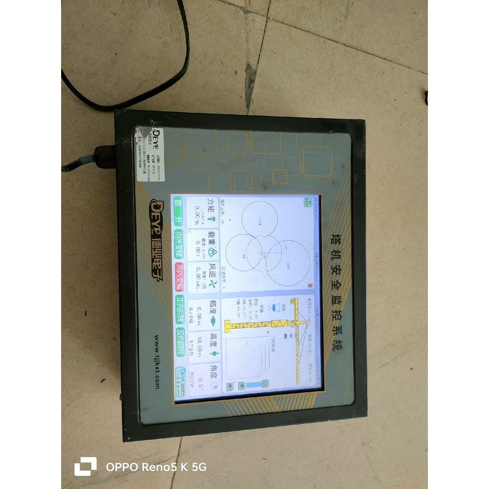 塔机安全监控系统DYL-I-TC1-1-CM8.0- 议价