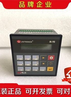 UNITRONICS M90 控制器M91-2-R1-J01 议价